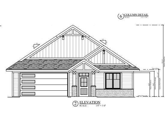 1255 Harbor Place East Gull Lake MN 56401 - Gull 5753291 image1