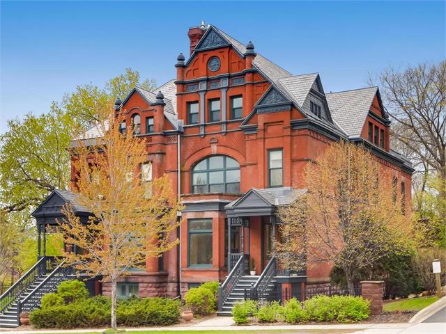 225 Eagle Parkway #2 Saint Paul MN 55102