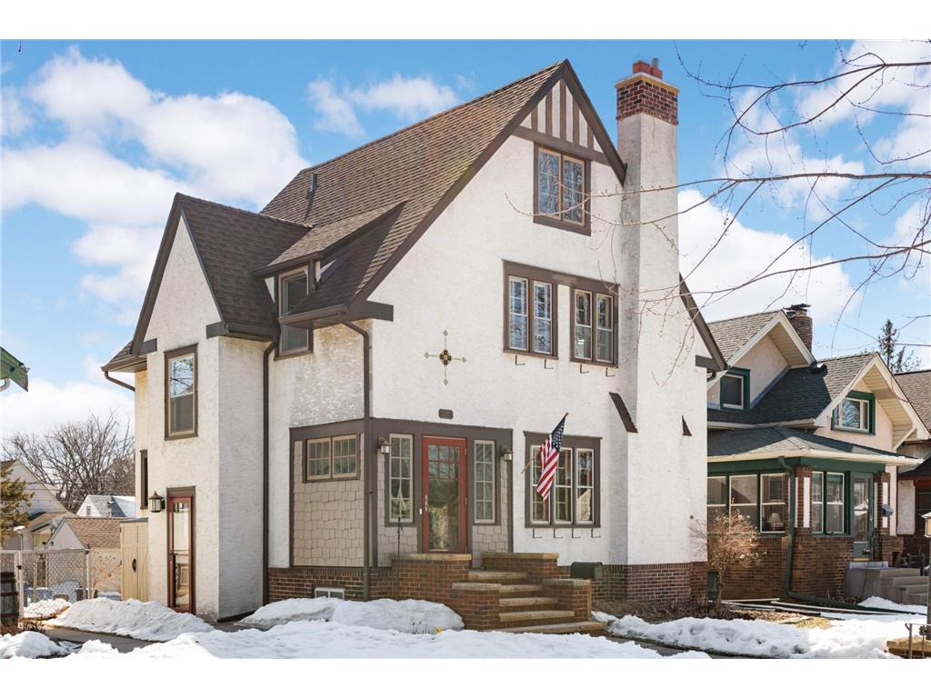 2327 Arthur Street NE Minneapolis MN 55418 6332804 image2